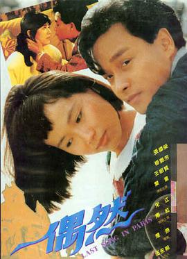 军旅经典电影